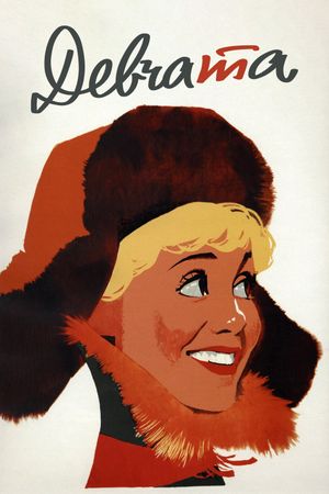 The Girls's poster