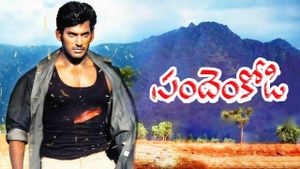 Sandakozhi's poster
