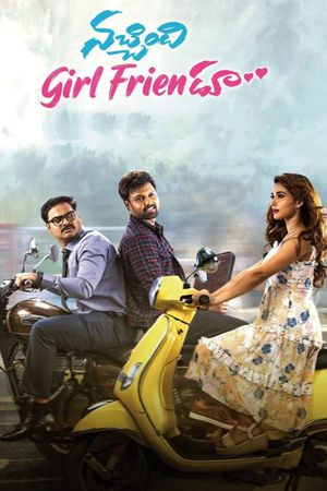 Nachindi Girl Friendu's poster