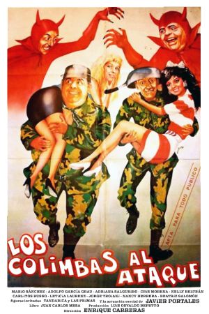 Two Crazy Privates III's poster