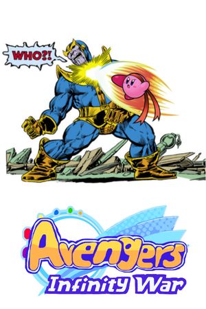 Avengers: Infinity War's poster