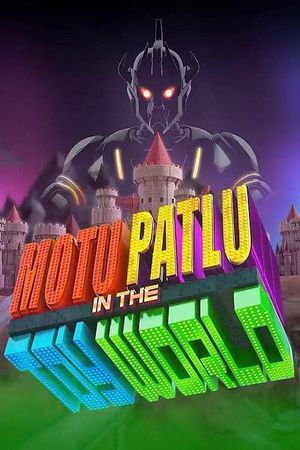 Motu Patlu In The Toy World's poster