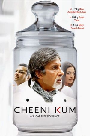 Cheeni Kum's poster