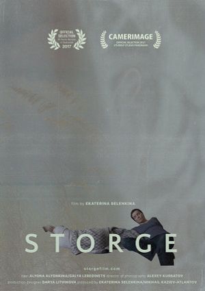 Storge's poster