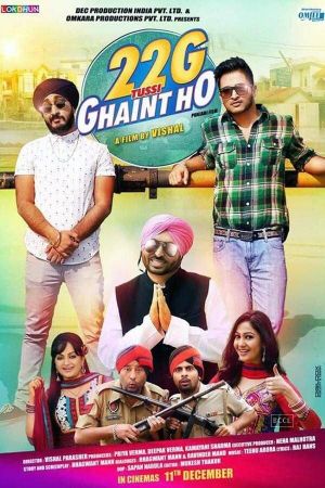 22G Tussi Ghaint Ho's poster image