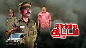 Iravinil Aatam Par's poster