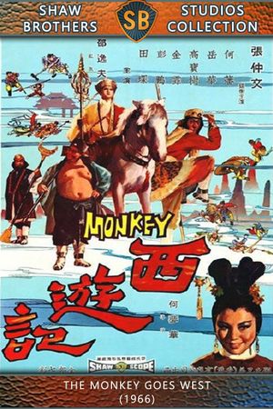 The Monkey Goes West's poster