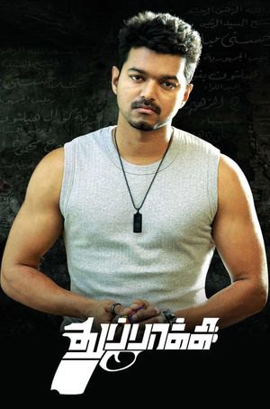 Thuppakki's poster