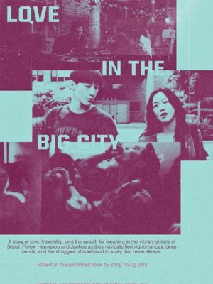 Love in the Big City's poster