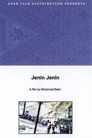 Jenin, Jenin's poster