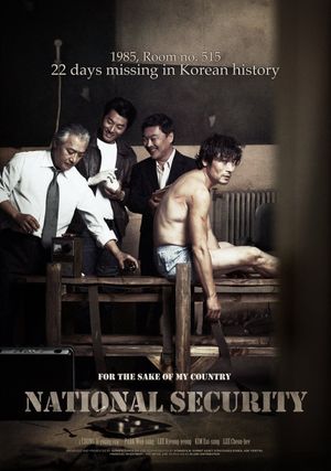 National Security's poster