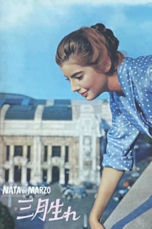 March's Child's poster