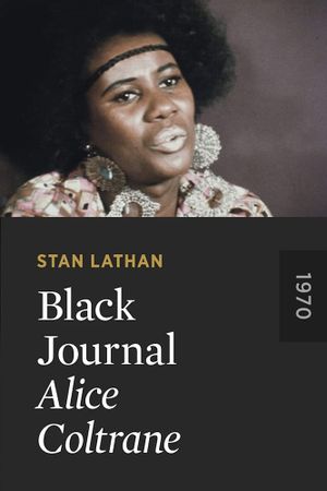 Black Journal: 26; Alice Coltrane's poster